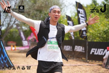 Dalat Ultra Trail 2026 - Ảnh #4866716