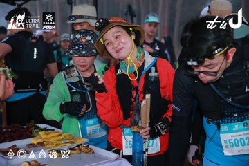 Dalat Ultra Trail 2026 - Ảnh #4738673