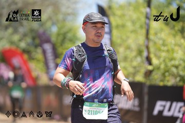 Dalat Ultra Trail 2026 - Ảnh #4693011