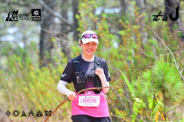Dalat Ultra Trail 2026 - Ảnh #4874665