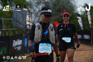 Dalat Ultra Trail 2026 - Ảnh #4756768