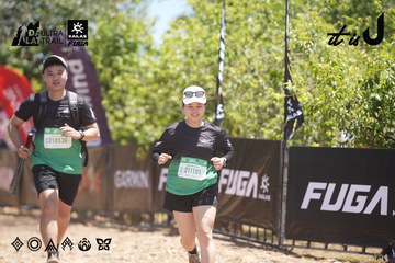 Dalat Ultra Trail 2026 - Ảnh #4693777