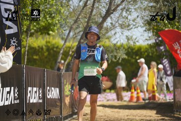 Dalat Ultra Trail 2026 - Ảnh #4684645