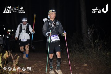 Dalat Ultra Trail 2026 - Ảnh #4704451