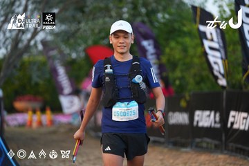Dalat Ultra Trail 2026 - Ảnh #4745824