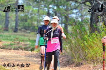 Dalat Ultra Trail 2026 - Ảnh #4876087