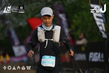 Dalat Ultra Trail 2026 - Ảnh #4756799