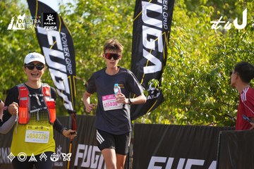 Dalat Ultra Trail 2026 - Ảnh #4898707
