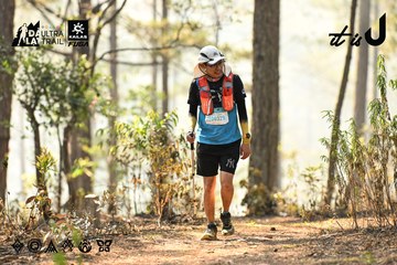 Dalat Ultra Trail 2026 - Ảnh #4706834