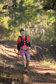 Dalat Ultra Trail 2026 - Ảnh #4878384
