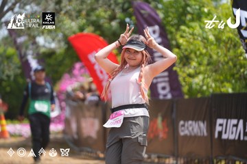 Dalat Ultra Trail 2026 - Ảnh #4866454