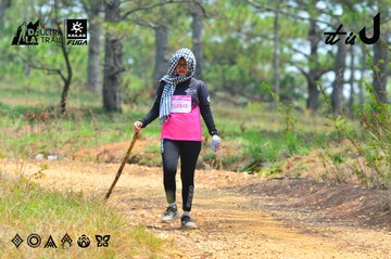 Dalat Ultra Trail 2026 - Ảnh #4876546
