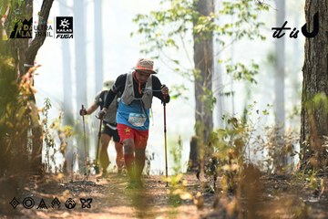 Dalat Ultra Trail 2026 - Ảnh #4706305