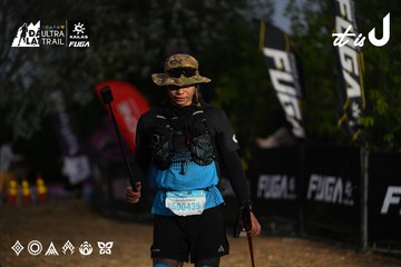 Dalat Ultra Trail 2026 - Ảnh #4756983