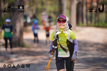 Dalat Ultra Trail 2026 - Ảnh #4913000