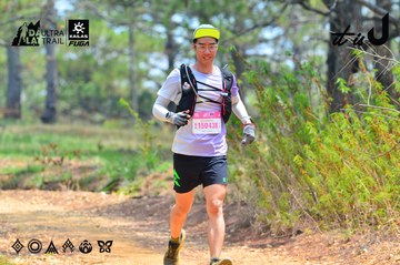 Dalat Ultra Trail 2026 - Ảnh #4875779