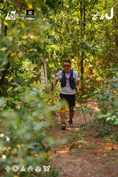 Dalat Ultra Trail 2026 - Ảnh #4913488