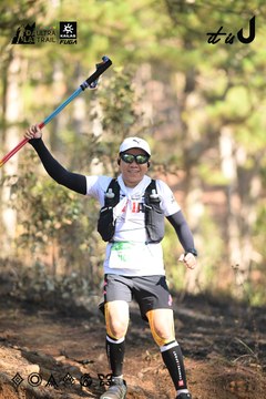 Dalat Ultra Trail 2026 - Ảnh #4879029