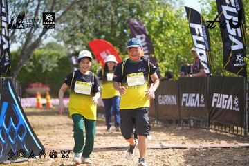 Dalat Ultra Trail 2026 - Ảnh #4901617
