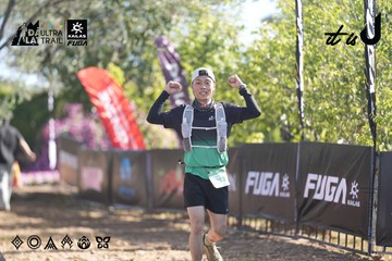 Dalat Ultra Trail 2026 - Ảnh #4685338