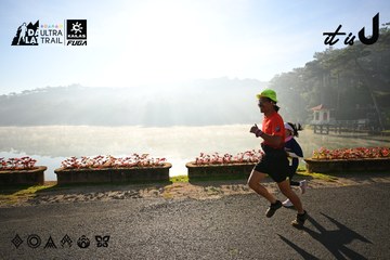 Dalat Ultra Trail 2026 - Ảnh #4911159