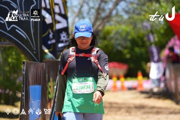Dalat Ultra Trail 2026 - Ảnh #4701339