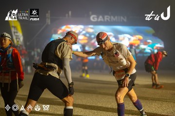 Dalat Ultra Trail 2026 - Ảnh #4682210