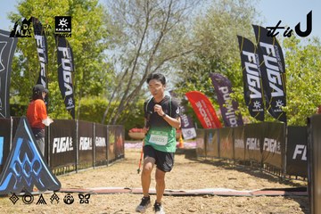 Dalat Ultra Trail 2026 - Ảnh #4691485
