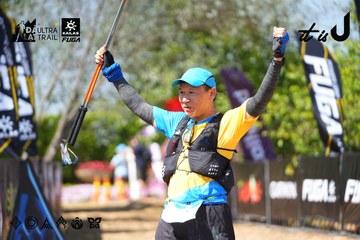 Dalat Ultra Trail 2026 - Ảnh #4737574
