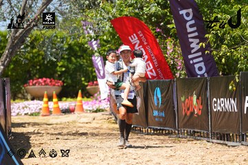 Dalat Ultra Trail 2026 - Ảnh #4727807