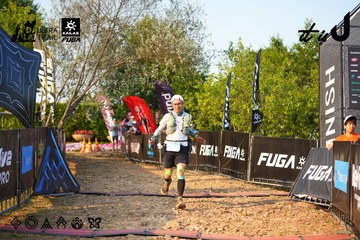Dalat Ultra Trail 2026 - Ảnh #4742927