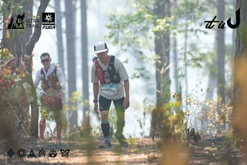 Dalat Ultra Trail 2026 - Ảnh #4705838