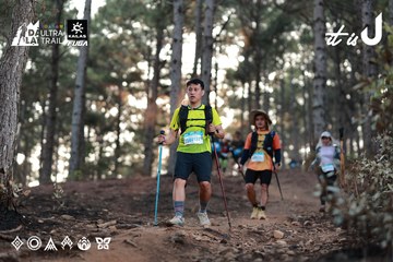 Dalat Ultra Trail 2026 - Ảnh #4740996