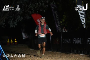 Dalat Ultra Trail 2026 - Ảnh #4747836