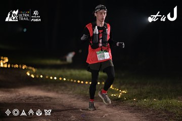 Dalat Ultra Trail 2026 - Ảnh #4730150