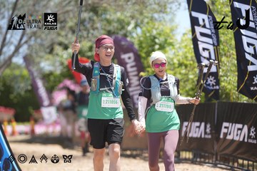 Dalat Ultra Trail 2026 - Ảnh #4693705