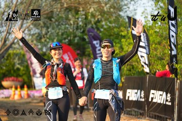 Dalat Ultra Trail 2026 - Ảnh #4743255