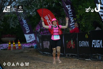 Dalat Ultra Trail 2026 - Ảnh #4756834