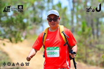 Dalat Ultra Trail 2026 - Ảnh #4877358