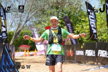 Dalat Ultra Trail 2026 - Ảnh #4723880