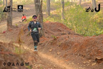 Dalat Ultra Trail 2026 - Ảnh #4841913