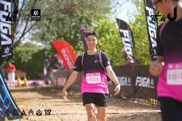Dalat Ultra Trail 2026 - Ảnh #4901155