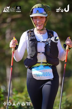 Dalat Ultra Trail 2026 - Ảnh #4909390