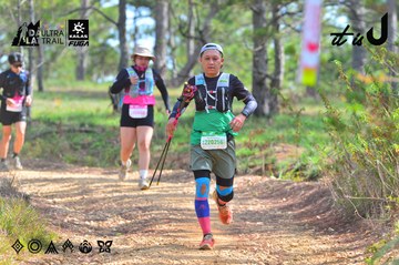 Dalat Ultra Trail 2026 - Ảnh #4749919