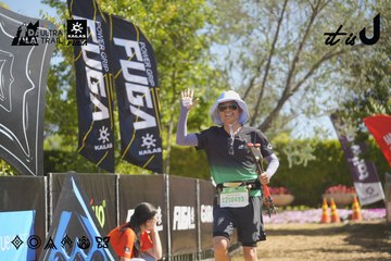 Dalat Ultra Trail 2026 - Ảnh #4683414