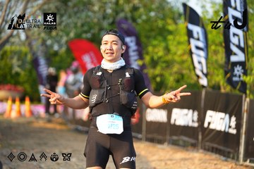 Dalat Ultra Trail 2026 - Ảnh #4743129