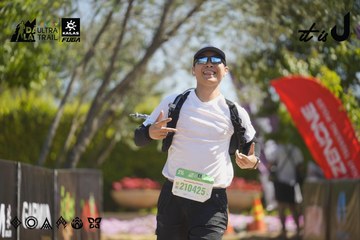 Dalat Ultra Trail 2026 - Ảnh #4683781