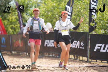 Dalat Ultra Trail 2026 - Ảnh #4858351