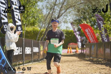 Dalat Ultra Trail 2026 - Ảnh #4684165
