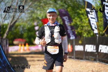 Dalat Ultra Trail 2026 - Ảnh #4739294